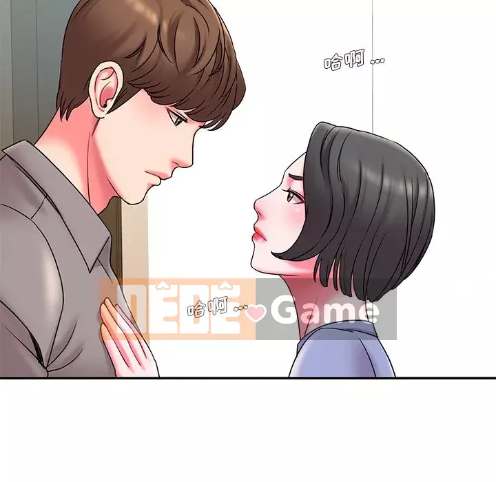 Không ai yêu con trai Chương 1-14