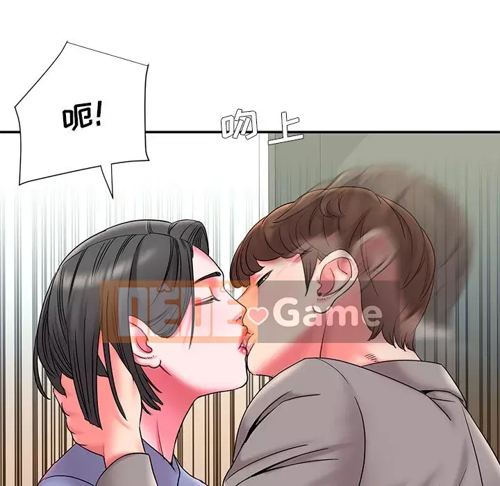 Không ai yêu con trai Chương 1-14