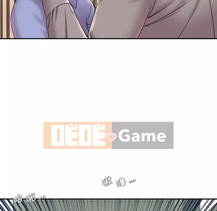 Không ai yêu con trai Chương 1-14