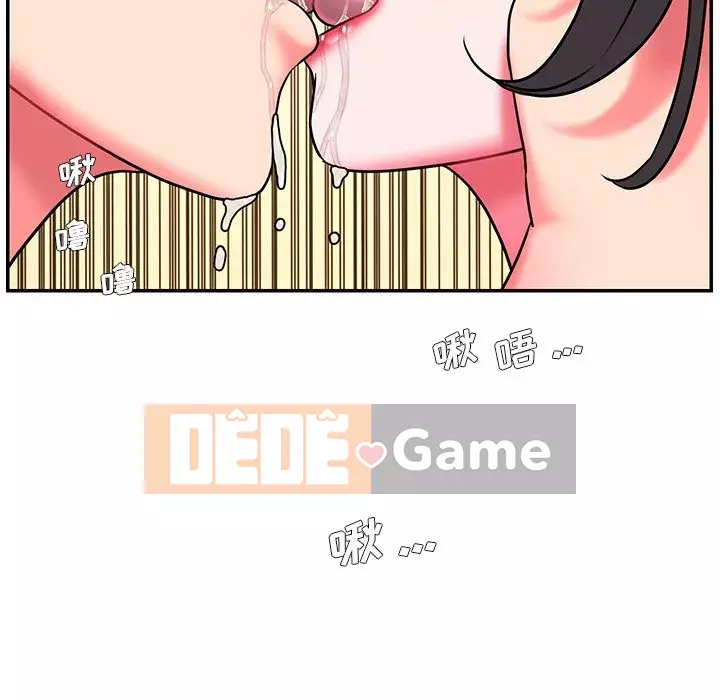 Không ai yêu con trai Chương 1-14