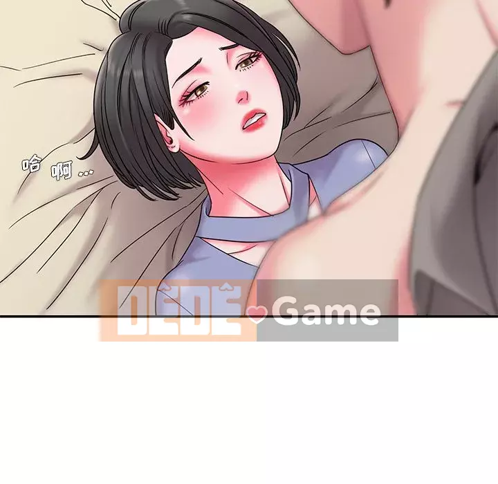 Không ai yêu con trai Chương 1-14