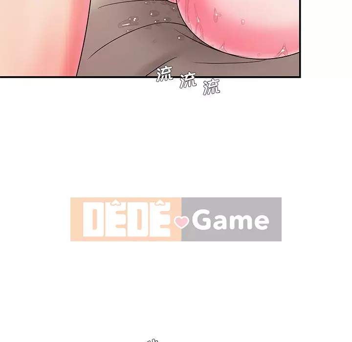 Không ai yêu con trai Chương 1-14