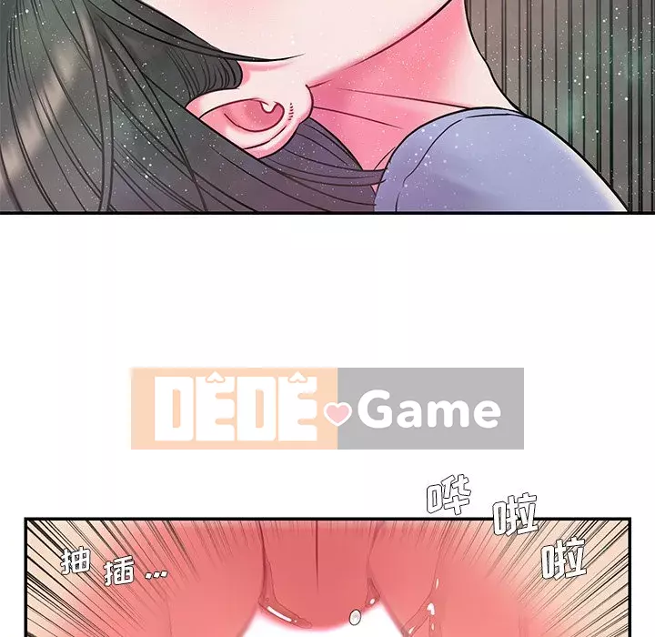 Không ai yêu con trai Chương 1-14