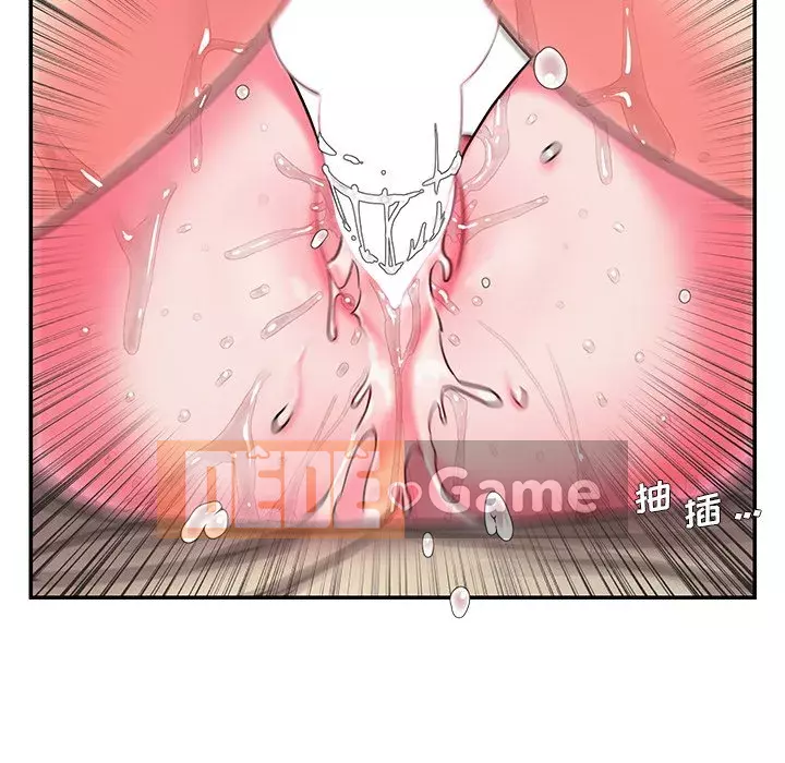 Không ai yêu con trai Chương 1-14