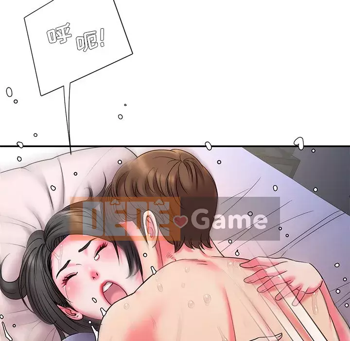 Không ai yêu con trai Chương 1-14