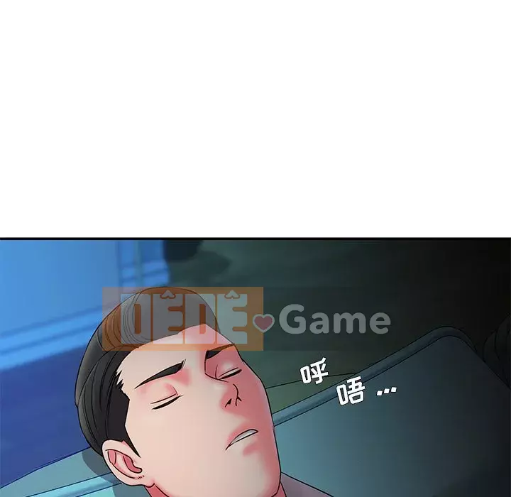 Không ai yêu con trai Chương 1-14