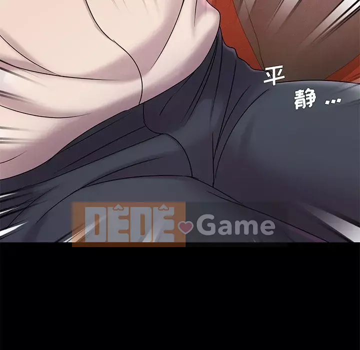 Không ai yêu con trai Chương 1-14