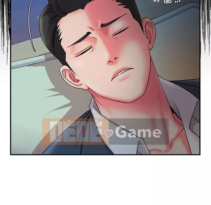 Không ai yêu con trai Chương 1-14