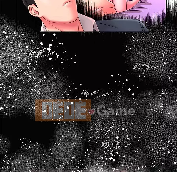 Không ai yêu con trai Chương 1-14