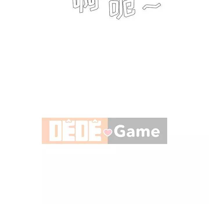 Không ai yêu con trai Chương 1-14