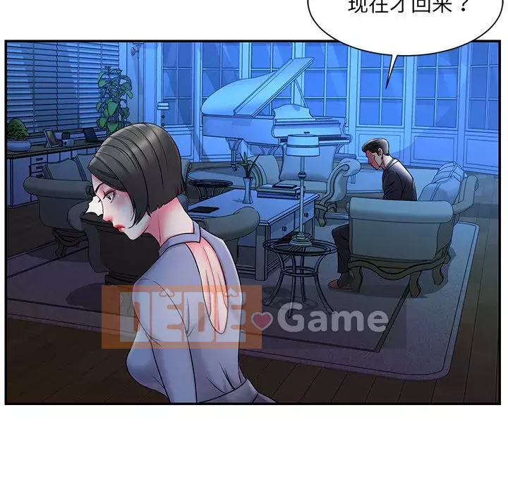 Không ai yêu con trai Chương 1-14