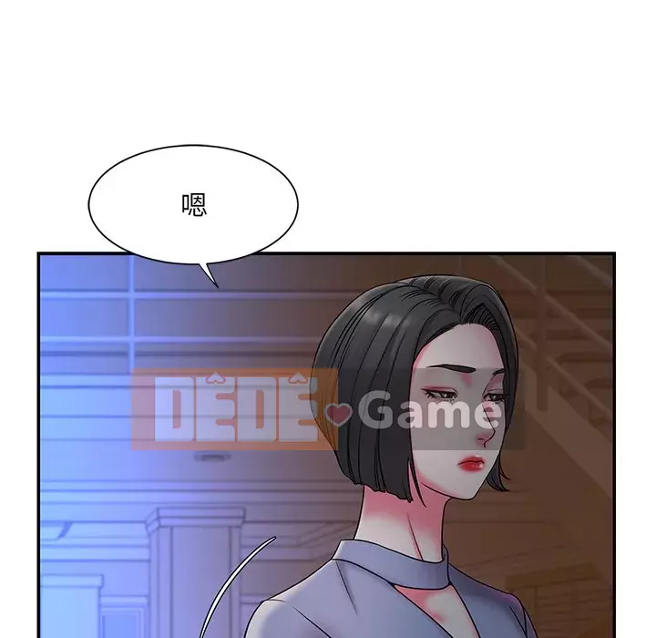 Không ai yêu con trai Chương 1-14