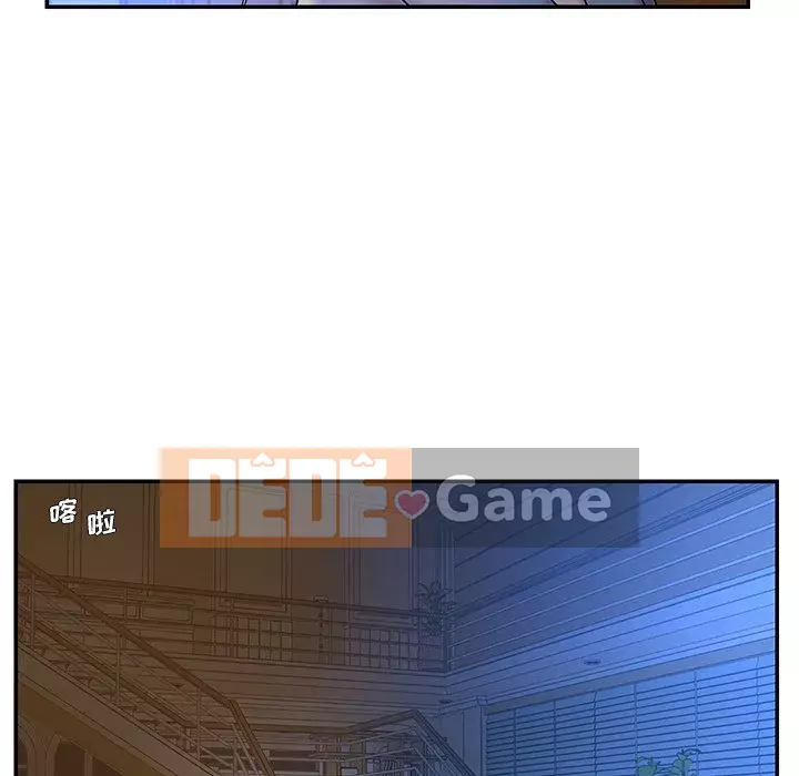 Không ai yêu con trai Chương 1-14