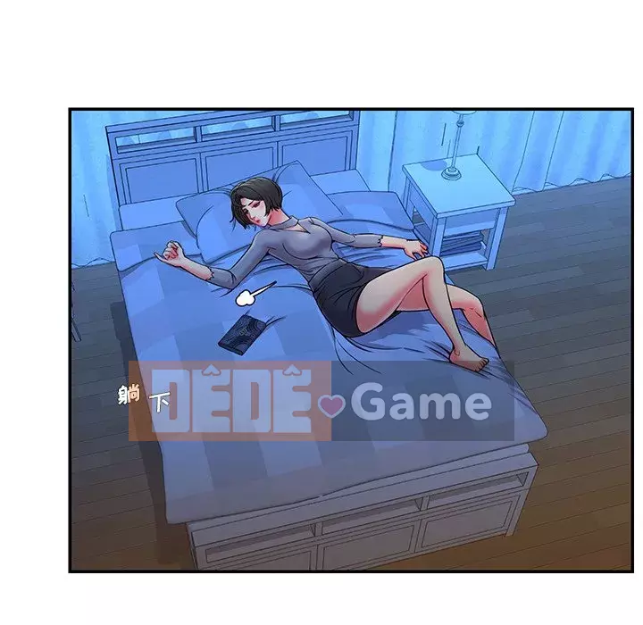 Không ai yêu con trai Chương 1-14