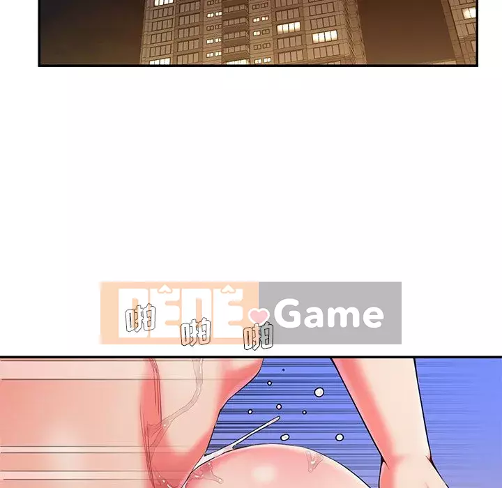 Không ai yêu con trai Chương 1-14