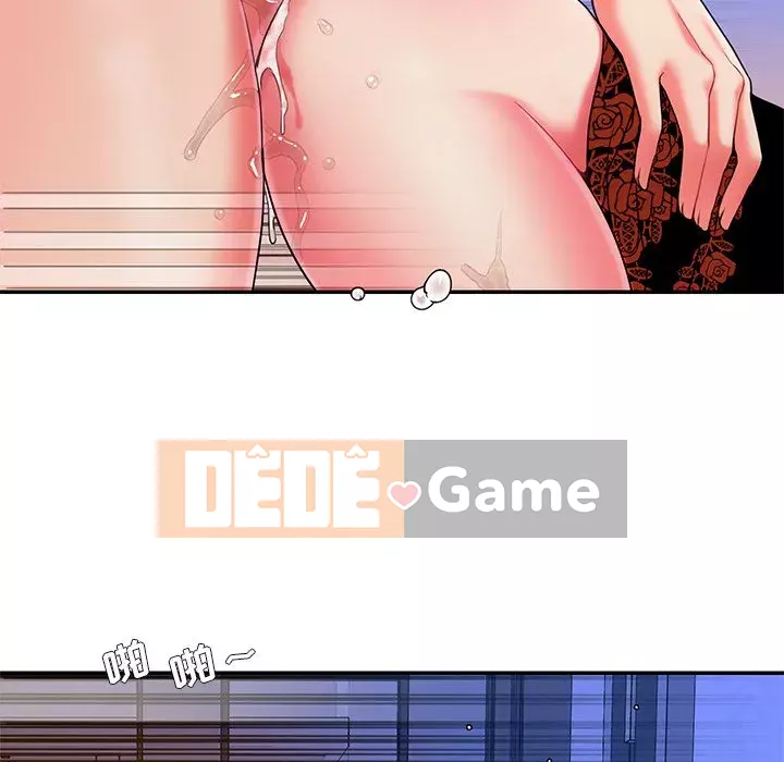 Không ai yêu con trai Chương 1-14