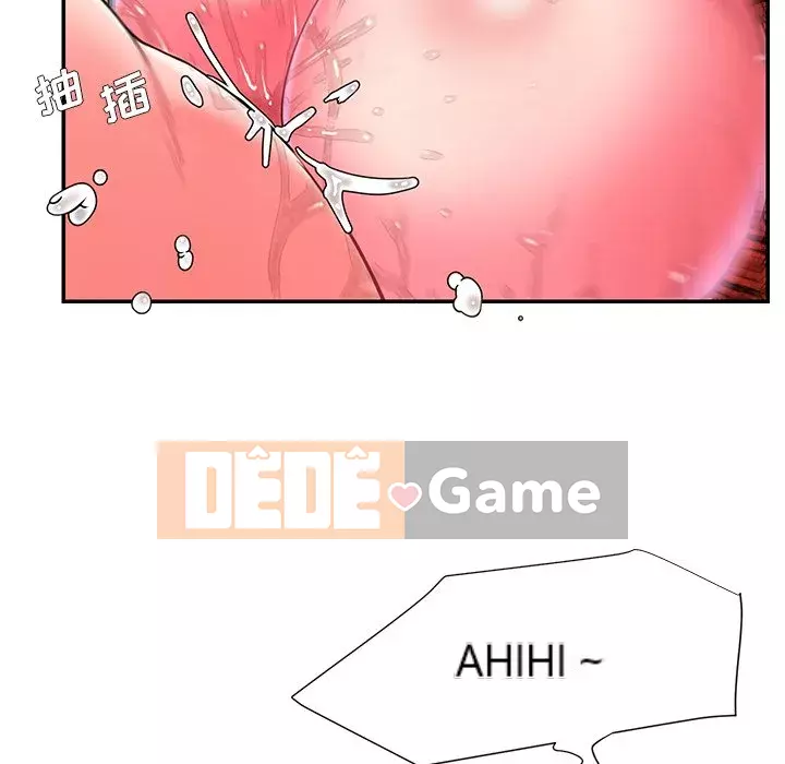 Không ai yêu con trai Chương 1-14