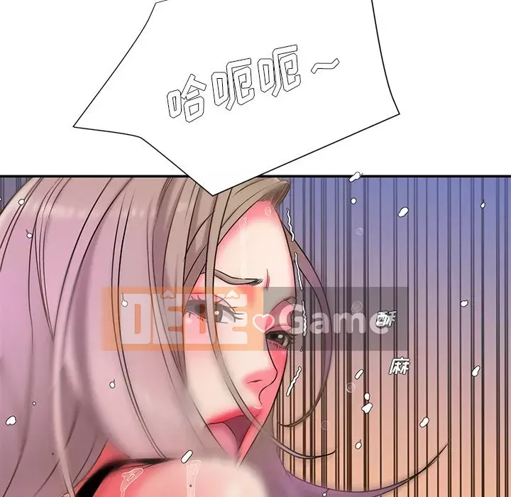 Không ai yêu con trai Chương 1-14