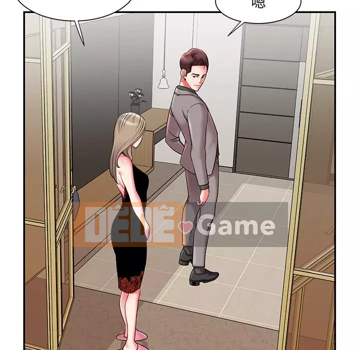 Không ai yêu con trai Chương 1-14