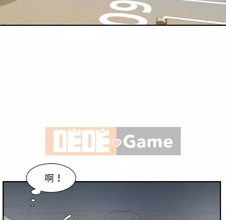 Không ai yêu con trai Chương 1-14