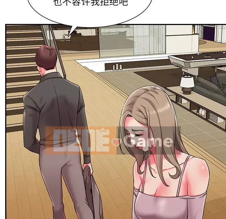 Không ai yêu con trai Chương 1-14