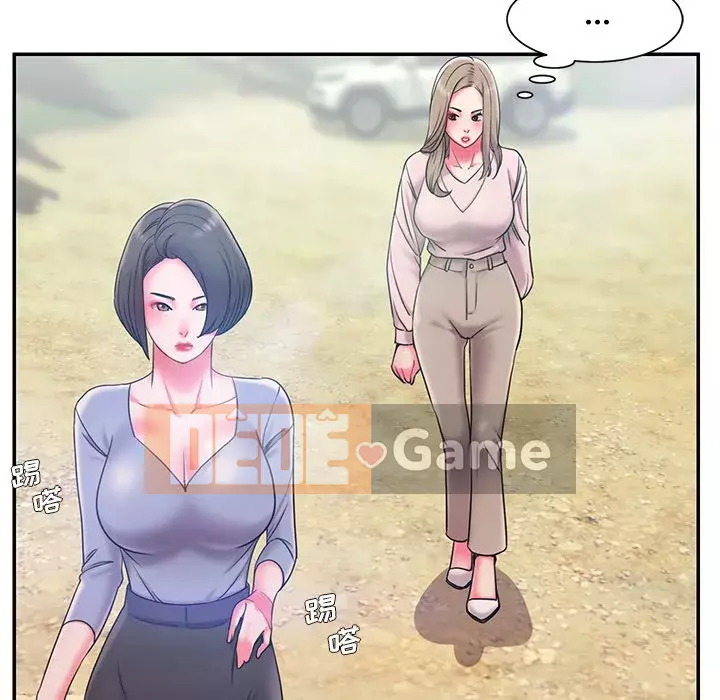 Không ai yêu con trai Chương 1-14