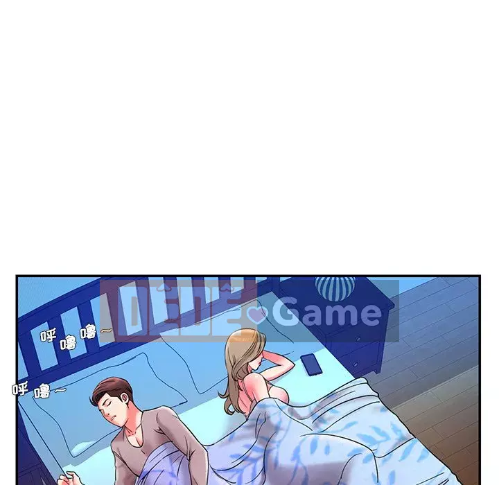 Không ai yêu con trai Chương 1-14