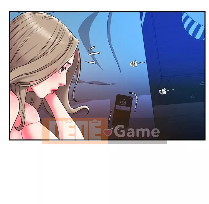 Không ai yêu con trai Chương 1-14