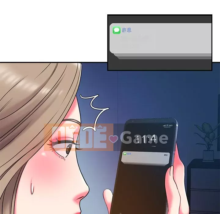 Không ai yêu con trai Chương 1-14