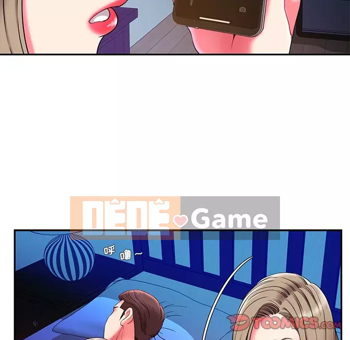 Không ai yêu con trai Chương 1-14