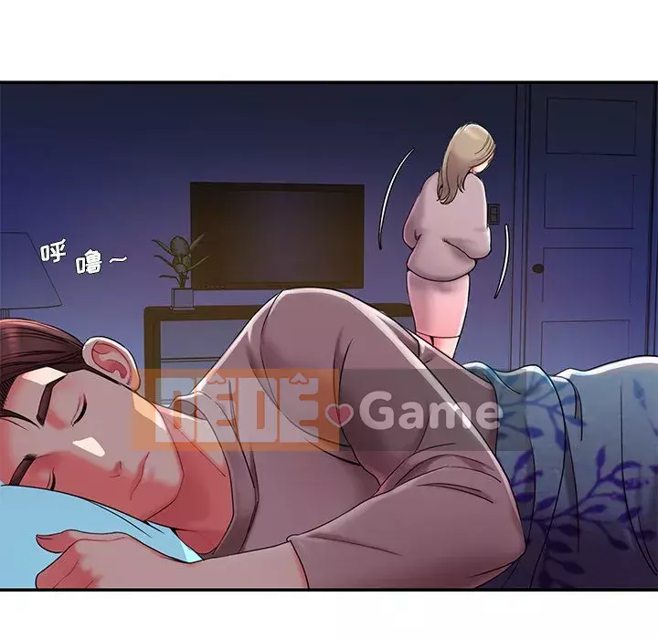 Không ai yêu con trai Chương 1-14