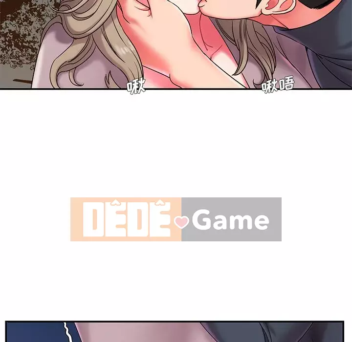 Không ai yêu con trai Chương 1-14