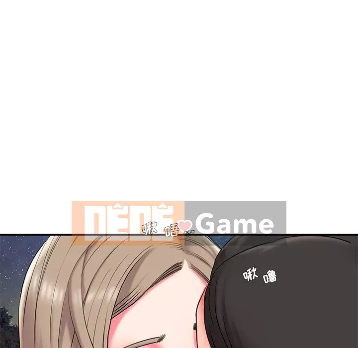 Không ai yêu con trai Chương 1-14