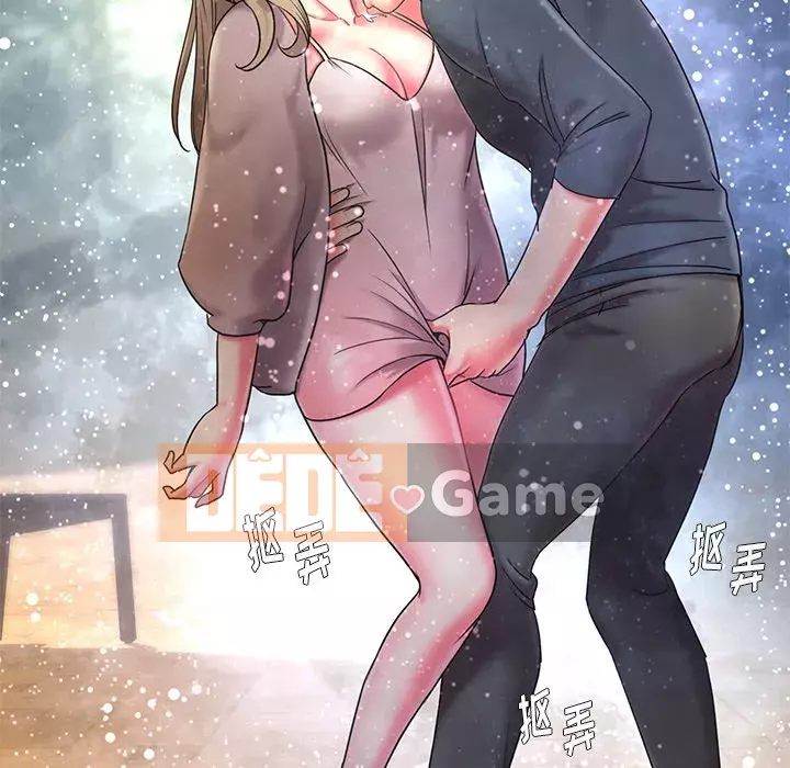 Không ai yêu con trai Chương 1-14