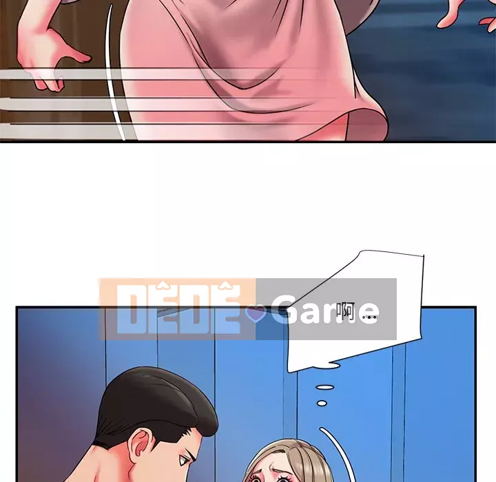 Không ai yêu con trai Chương 1-14