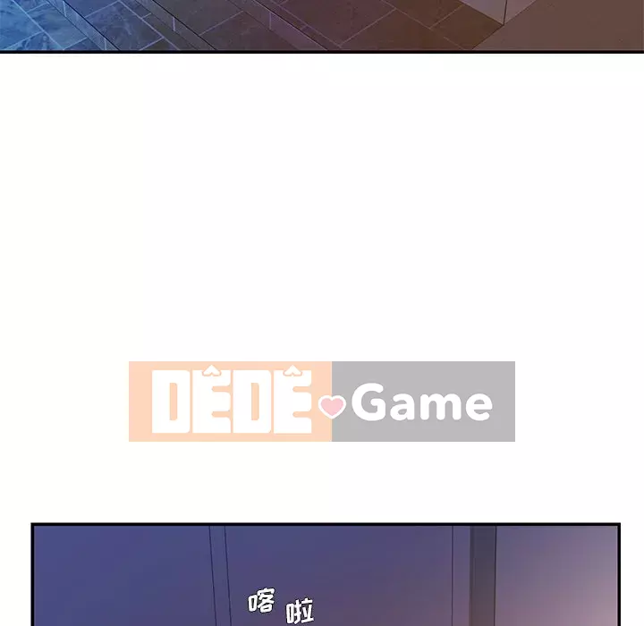 Không ai yêu con trai Chương 1-14