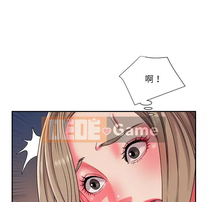 Không ai yêu con trai Chương 1-14