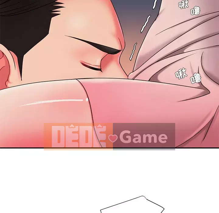 Không ai yêu con trai Chương 1-14