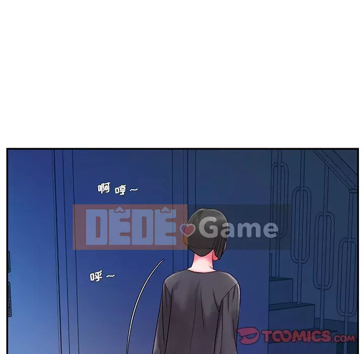 Không ai yêu con trai Chương 1-14