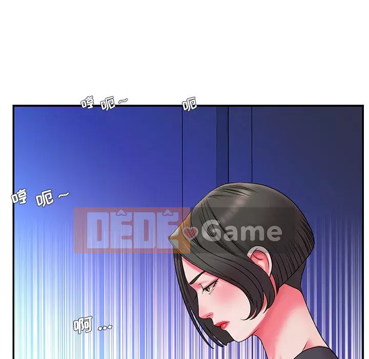 Không ai yêu con trai Chương 1-14