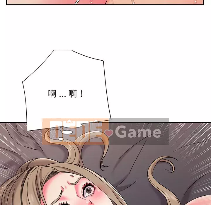 Không ai yêu con trai Chương 1-14