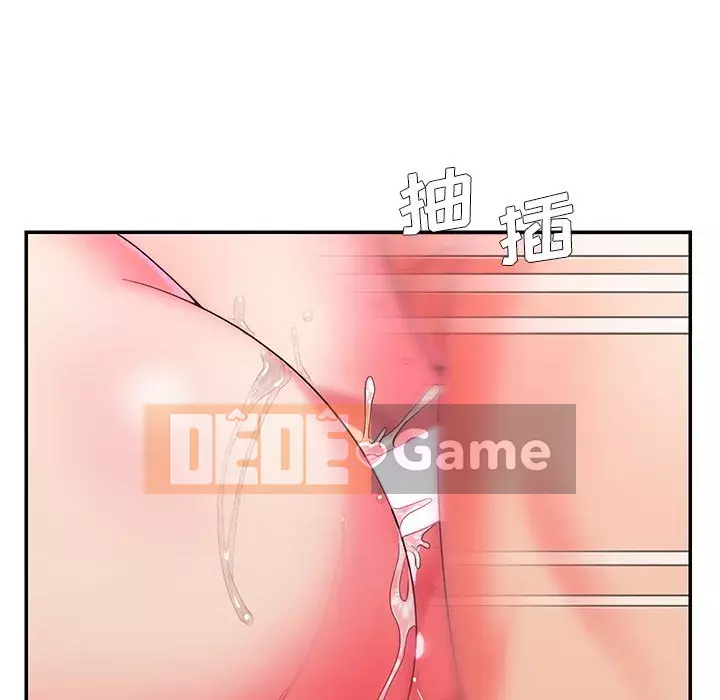 Không ai yêu con trai Chương 1-14