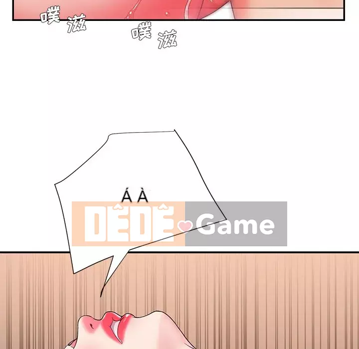 Không ai yêu con trai Chương 1-14