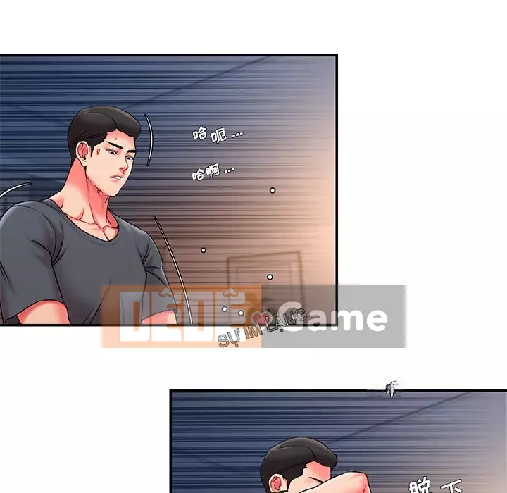 Không ai yêu con trai Chương 1-14