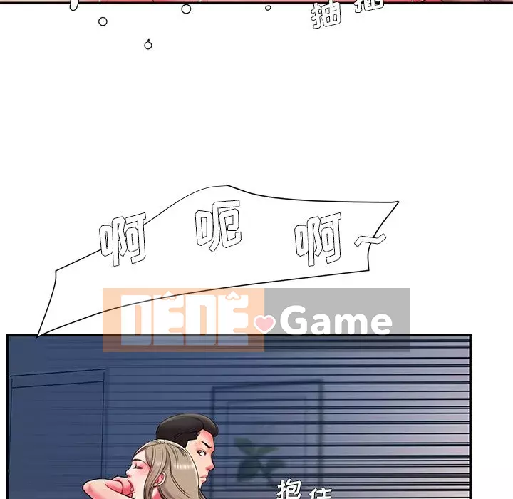 Không ai yêu con trai Chương 1-14