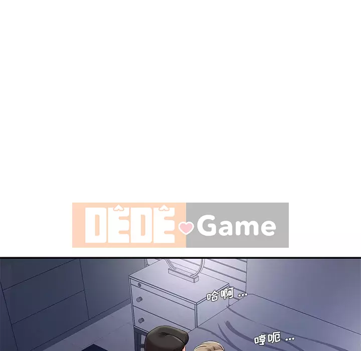 Không ai yêu con trai Chương 1-14