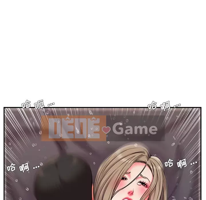 Không ai yêu con trai Chương 1-14