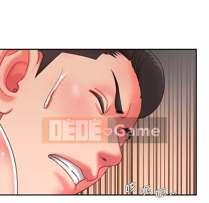 Không ai yêu con trai Chương 1-14