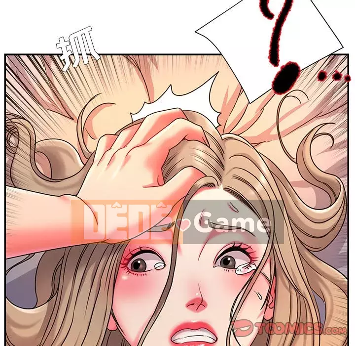 Không ai yêu con trai Chương 1-14