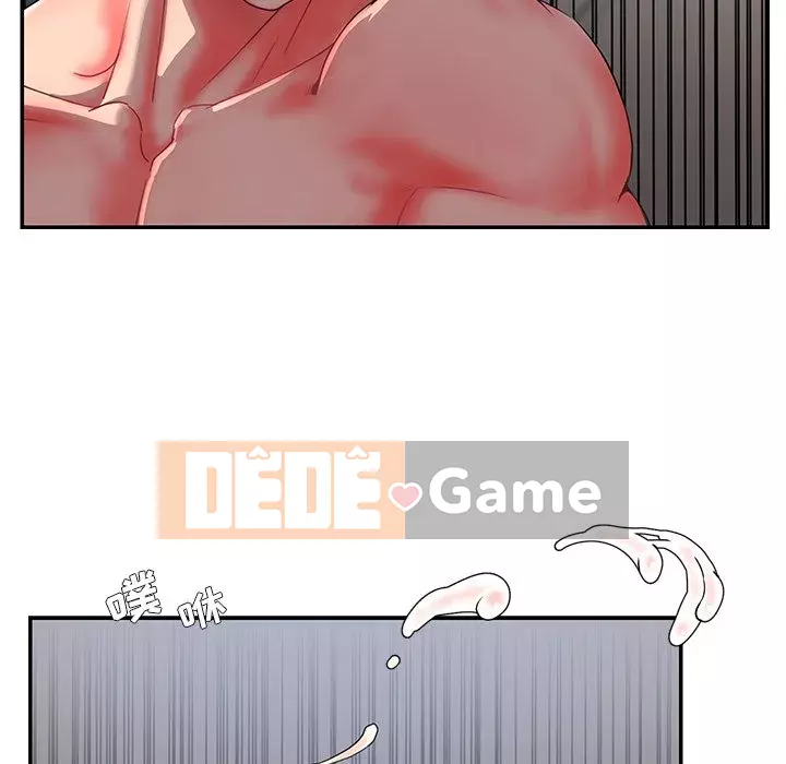 Không ai yêu con trai Chương 1-14